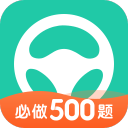 NBA顶碗大妈演出费曝光！每场6765美元 主办方提供至少四星酒店