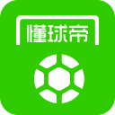 全队倒数第1！41岁C罗被批：3射0正+6数据挂零 国家队近8个月0球