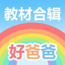 见到哪些因作死被开除的员工？网友：第一天就被开了