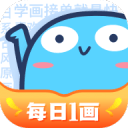 20秒88！新的世界纪录！