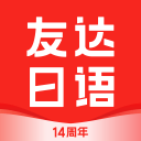 亚足联：成都蓉城因在对阵武里南联时存不当行为，被罚款3000美元