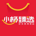 伊朗常驻国际海事组织代表：伊朗愿为霍尔木兹海峡通行提供便利　前提是尊重伊主权与安全